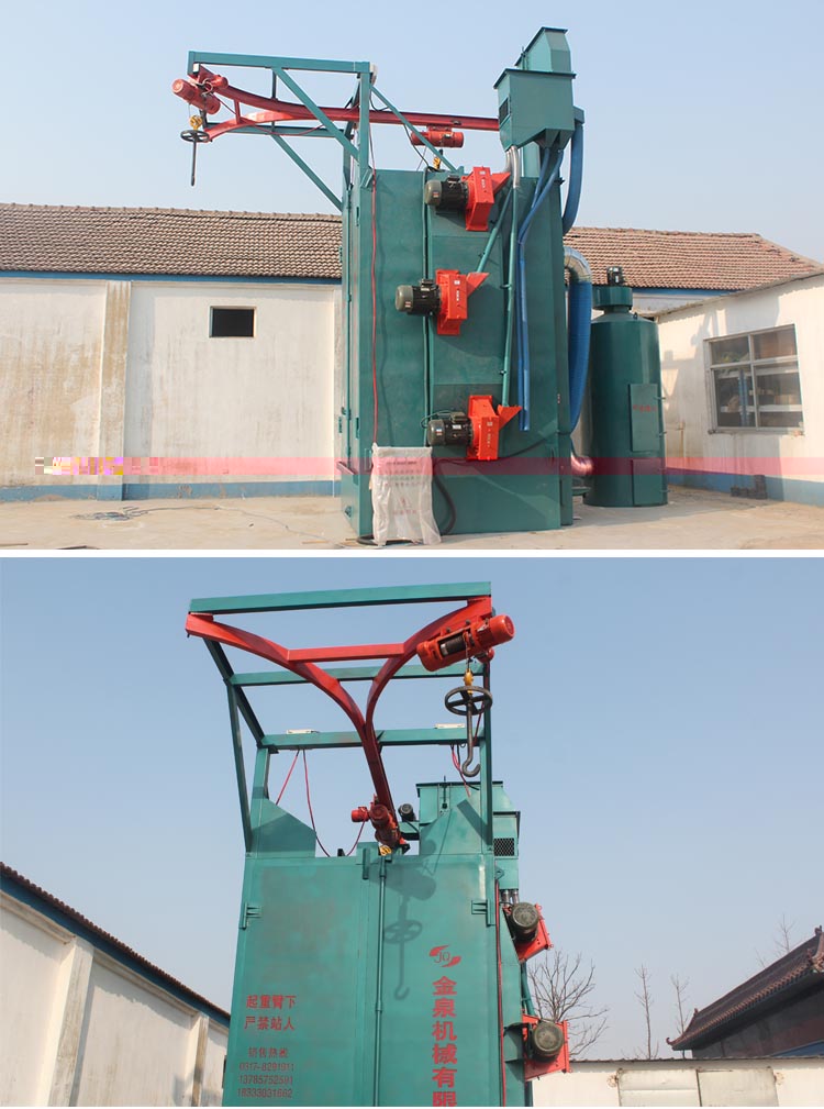 環(huán)形軌道電動葫蘆實景圖 環(huán)形軌道電動葫蘆實景圖