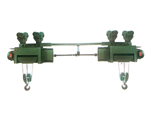 同步連軸電動(dòng)葫蘆 同步連軸電動(dòng)葫蘆